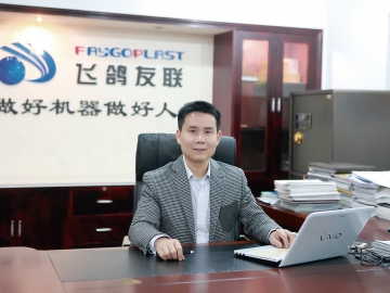 五大部件換代升級，飛鴿擠出機日臻完美