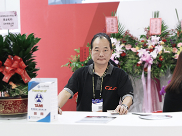CLF-AE系列：順應(yīng)時代需求并提前布局智慧市場