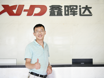 精工細造十五年  鑫暉達行穩(wěn)致遠