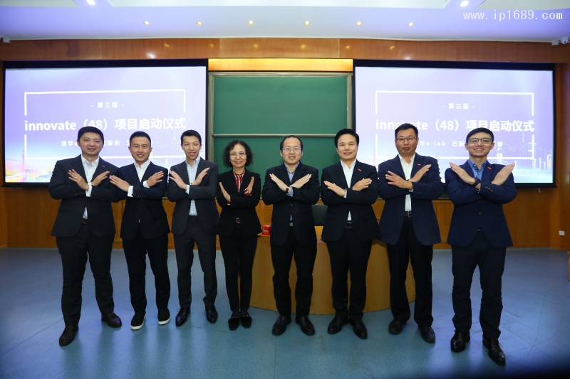 評審團由清華大學(xué)教授以及來自包括巴斯夫創(chuàng)投在內(nèi)的投資公司和企業(yè)孵化專家組成。