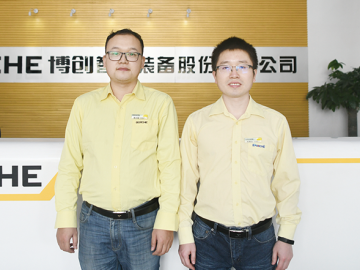 以技術(shù)創(chuàng)新為支點(diǎn)  博創(chuàng)續(xù)寫(xiě)新輝煌