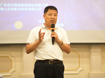 力勁的5G新基建戰(zhàn)略站在高格局  看得更遠(yuǎn)