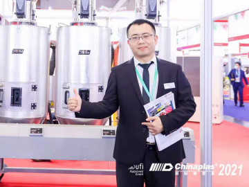 新業(yè)務(wù)新市場(chǎng)   普朗斯加速戰(zhàn)略布局