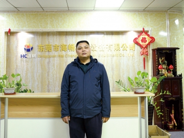 海暢：多措并舉  保障設備穩(wěn)定運行