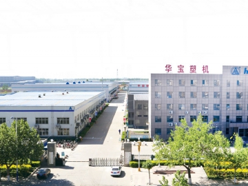 新樂(lè)華寶：持續(xù)推進(jìn)降本增效 賦能高質(zhì)量發(fā)展
