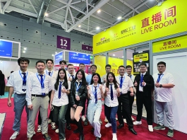 2023DMP大灣區(qū)工業(yè)博覽會 (54)
