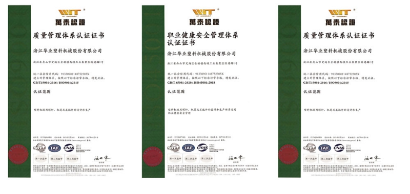 未標(biāo)題-1