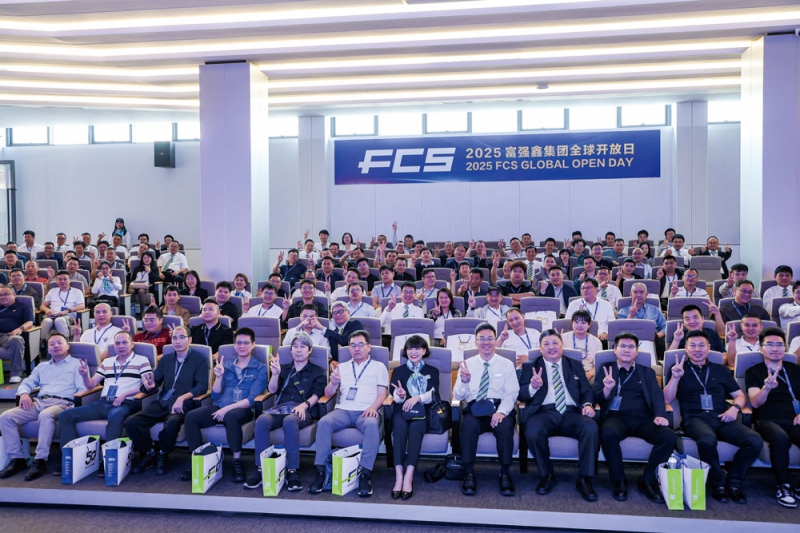 富強(qiáng)鑫攜行業(yè)伙伴、技術(shù)專家及全球客戶共同探秘多組分成型技術(shù)解決方案-拷貝